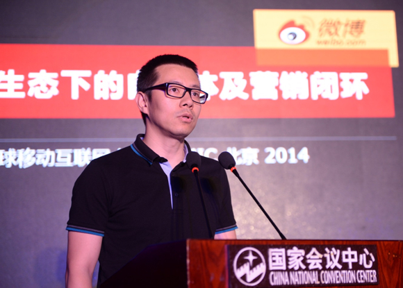 ΢���߼�(j��)�a(ch��n)Ʒ�\(y��n)�I��(j��ng)�턢������B΢����ý�w���LӋ(j��)��