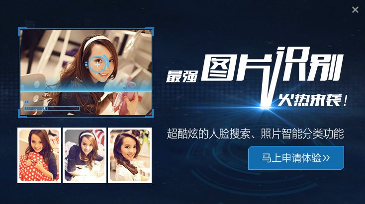 ���ȡ���ơ�ӛ�ߵĲ�����ʹ�����ǰٶ����˹�����