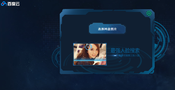 ���ȡ���ơ�ӛ�ߵĲ�����ʹ�����ǰٶ����˹�����