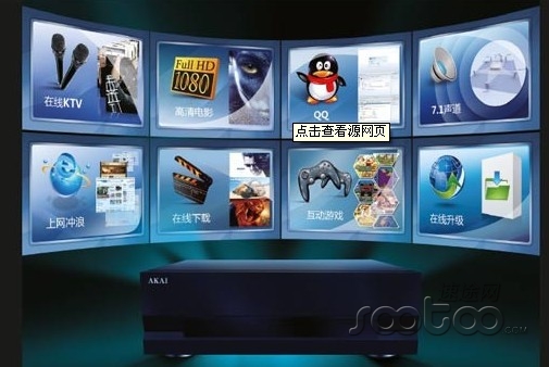 ������С�׵�������·�������ڼ�ͥ��(li��n)�W(w��ng)