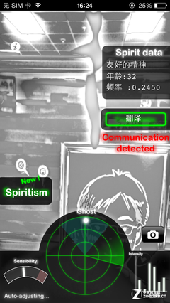 App�������M(f��i):�Ų��������@㤹���̽�y��