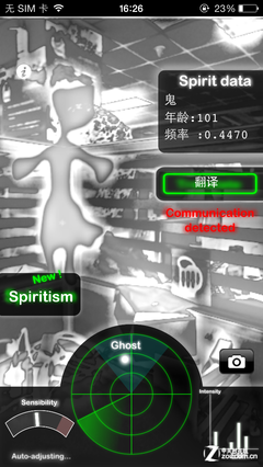 App�������M(f��i):�Ų��������@㤹���̽�y��