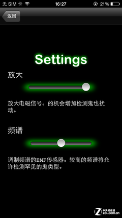 �O(sh��)�ý���