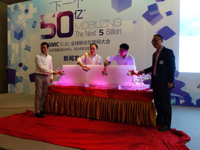 GMIC���(hu��)��피�(j��)ٝ���̺����f(xi��)�h�Ʊ��xʽ