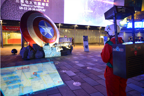 �ٶȵ؈D��(sh��)�r(sh��)�����������ͮa(ch��n)Ʒ�Ĉ�(ch��ng)�����I(y��ng)�N̽��