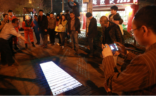 �ٶȵ؈D��(sh��)�r(sh��)�����������ͮa(ch��n)Ʒ�Ĉ�(ch��ng)�����I(y��ng)�N̽��