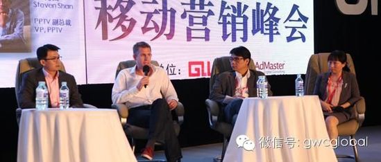 ������GMIC���Ƅӻ�(li��n)�W(w��ng)���ƿ��߳�