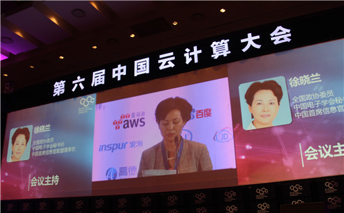 �������Ї���Ӌ�����ڱ���¡���e��