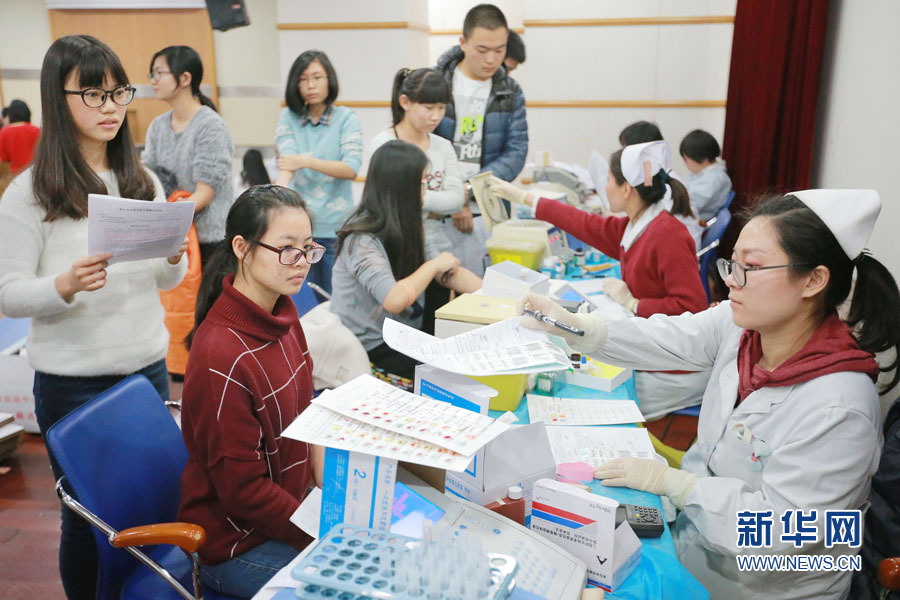 ����t(y��)�ƴ�W(xu��)�o(w��)���I(xi��n)Ѫ�o(j��)�һ�����š��\(y��n)��(d��ng)