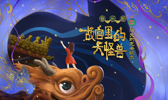 ���� ����(l��)�����ʌm��Ĵ�֫F֮��ʧ����Ů���¡�����(b��o).jpg