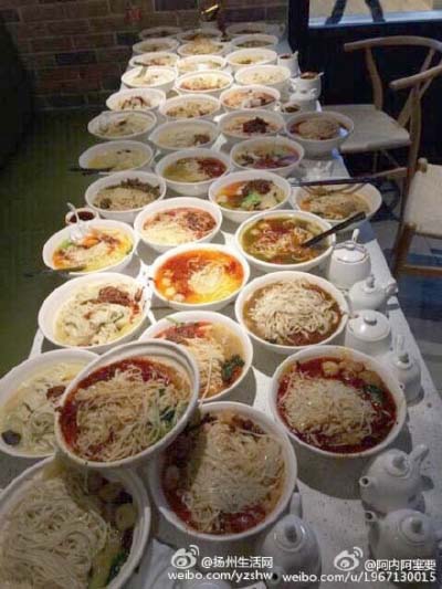 �����ӵ�ҷ���(w��)�B(t��i)�Ȳ�һ���c(di��n)37����ֻ�����ԣ��D��