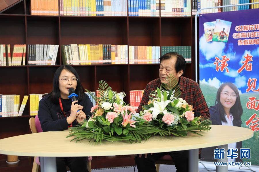 ���D�Ļ��ӣ���1���׶����ҕ��������������