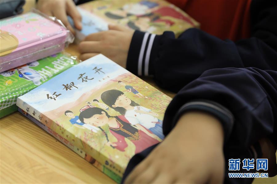 ���D�Ļ��ӣ���4���׶����ҕ��������������