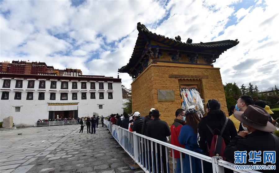 ���������1�����_���m�֏͌����_��