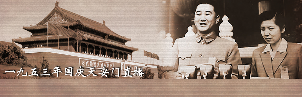 1953101V_(ti)(du)c(dng)F(xin)(chng)ֱ