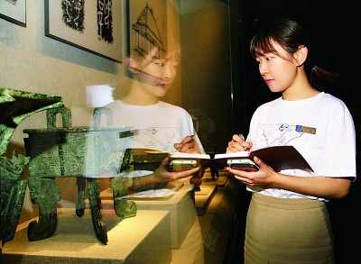 �����������ԏ��Ї�(gu��)���Լ��Č���