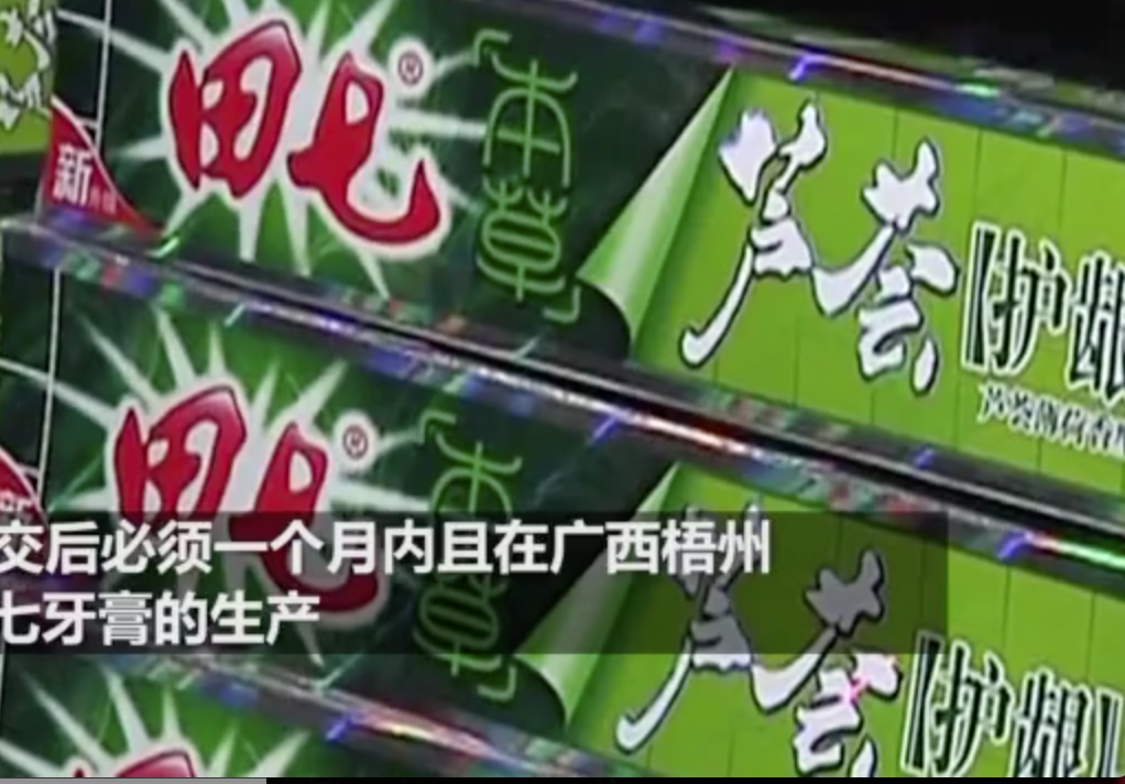 ��Ļ���� 2019-06-13 ����9.35.18.png