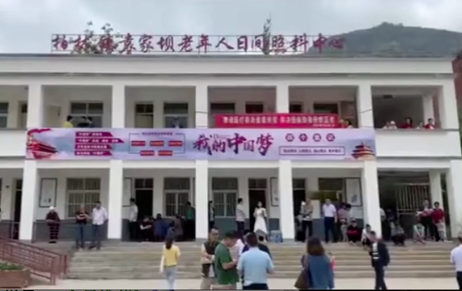 ��Ļ���� 2019-06-15 ����10.04.20.png