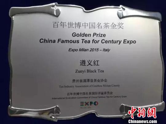 �D��˴Ϋ@��(ji��ng)�Ī�(ji��ng)��������̶�hί���������D �z