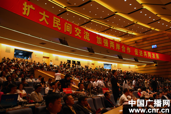 ���Čú��{Փ������F(xi��n)��