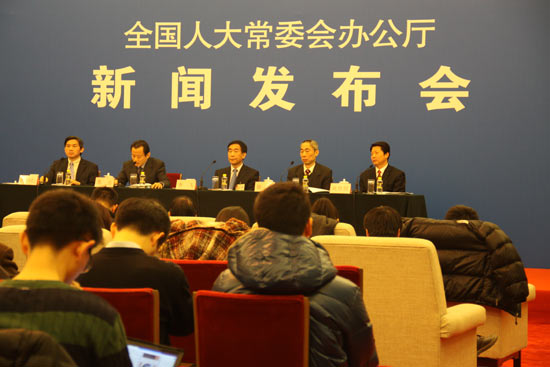 ȫ��(gu��)�˴�ί��(hu��)�k���d���l(f��)����(hu��)�F(xi��n)��(ch��ng)