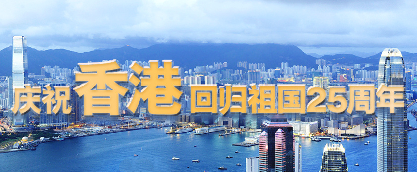 �cף��ۻؚw���(gu��)25����